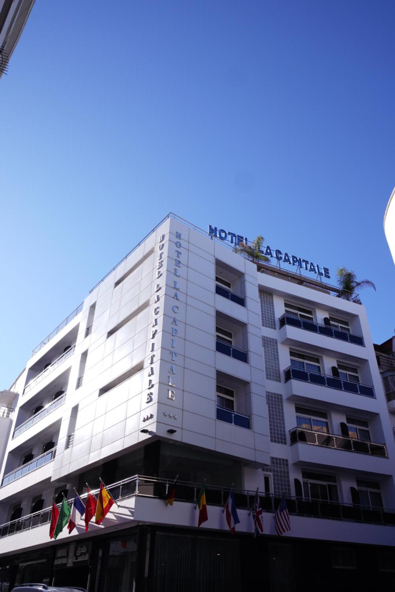 Hotel La Capitale الرباط المظهر الخارجي الصورة
